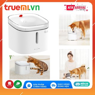 Máy tự động cho pet uống nước với hệ thống lọc nước 4 lớp XIAOMI Kitten & Puppy