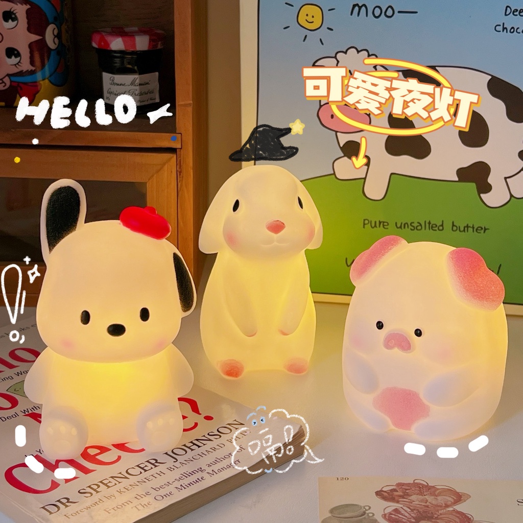 Đèn Ngủ Họa Tiết Hoạt Hình Cún/Heo/Thỏ Dễ Thương Dùng Trang Trí