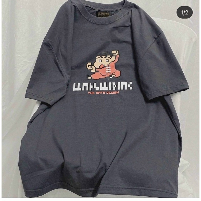 Áo thun tay lỡ from rộng ( unisex)