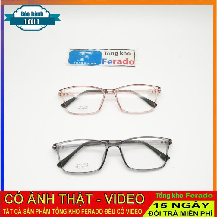 Gọng kính chữ nhật - TR90_2133