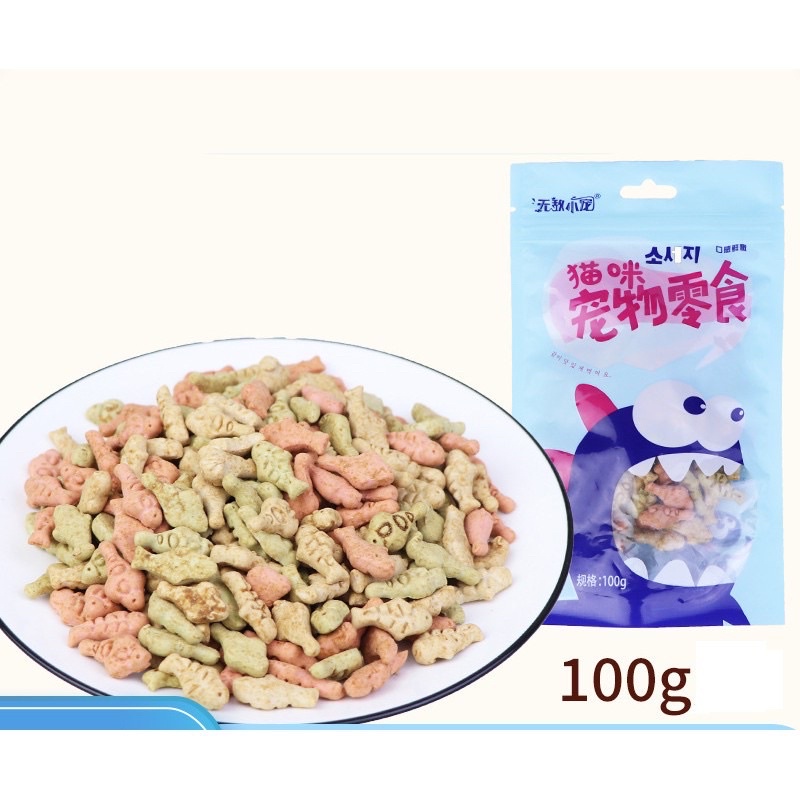 Bánh Thưởng Catnip giúp tiêu búi lông, viêm răng, hôi miệng Cho Mèo