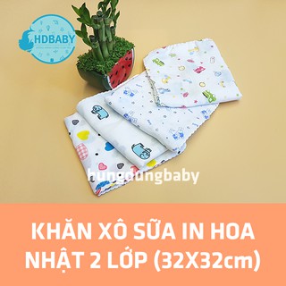 khăn xô xuất nhật loại 2 lớp ( 1 gói 10 cái )
