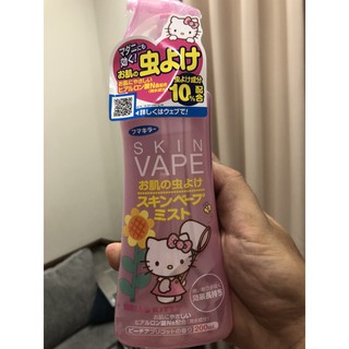 (Hàng hè) Xịt muỗi Skin Vape Trẻ Em Nội Địa Nhật