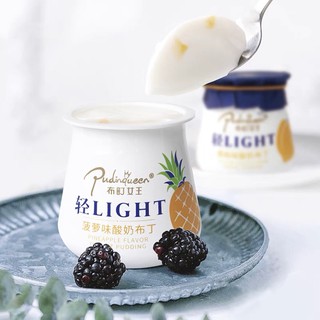 Pudding sữa chua vị hoa quả hộp 100g