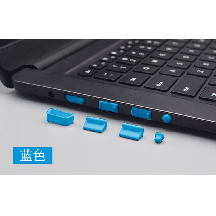 Bộ 16 Nút Bịt Chống Bụi Chống Bụi Bằng Silicone Nhiều Màu Cho laptop Máy Tính