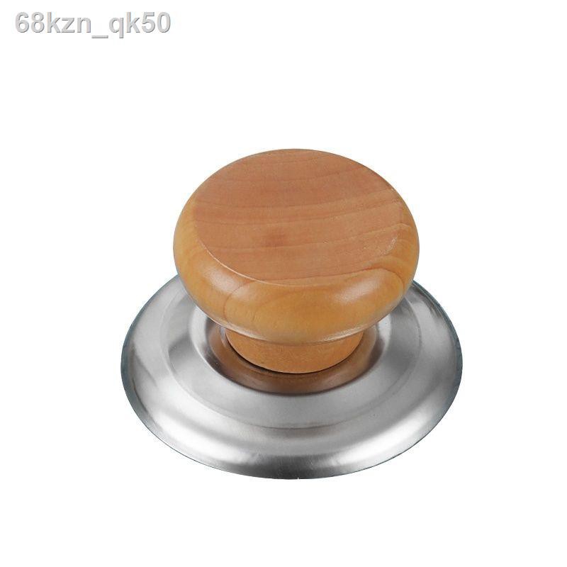 Nút nồi bằng gỗ nguyên khối thép không gỉ nắp tay cầm vung hấp kích thước phụ kiện chống bỏng đa năng