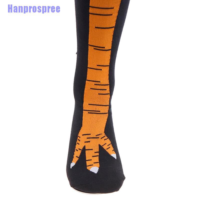 Gối In Hình Chân Gà Dễ Thương Cho Nữ