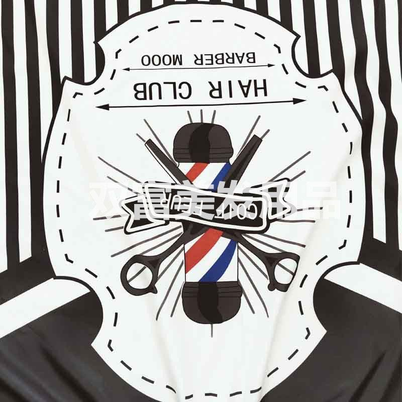 Khăn choàng cắt tóc Barber kéo đèn