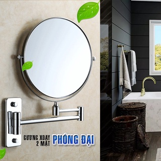 Gương treo tường cỡ lớn, có loại đèn led cảm ứng, treo phòng tắm, phòng ngủ, khách sạn Inox304