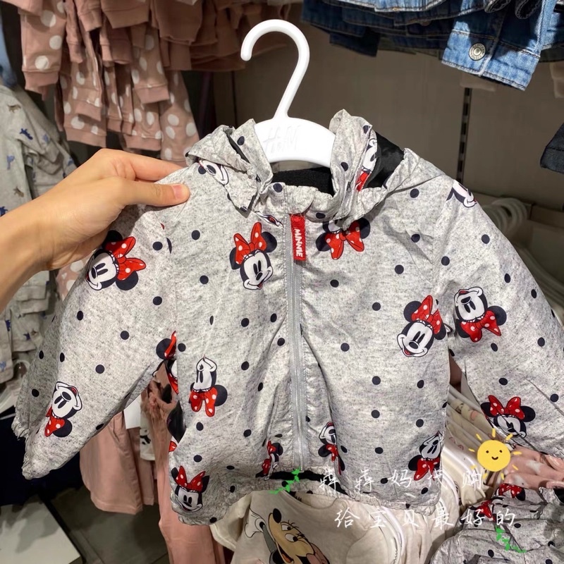 Áo khoác cho bé H** hàng tuồn store