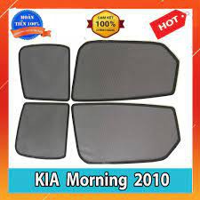 Bộ rèm che nắng Kia Morning 2008 -2020 hàng đẹp nam châm hút