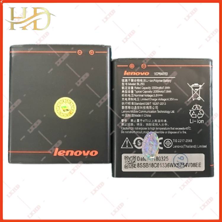PIN THAY THẾ LENOVO BL253 / BL233 / A2010 / A3600D / A3800D