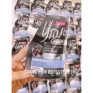 Gói mặt nạ đen than hoạt tính của Nga