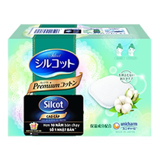 Combo 2 hộp Bông tẩy trang Silcot cao cấp 66 miếng