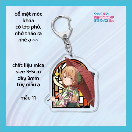 Móc khóa Oregairu (chuyện tình thanh xuân bi hài của tôi quả nhiên là sai lầm