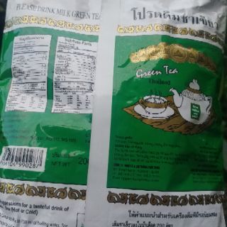 Trà Sữa Thái Xanh 200g