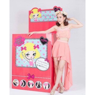Combo 3 hộp kem thâm nách I Doll.