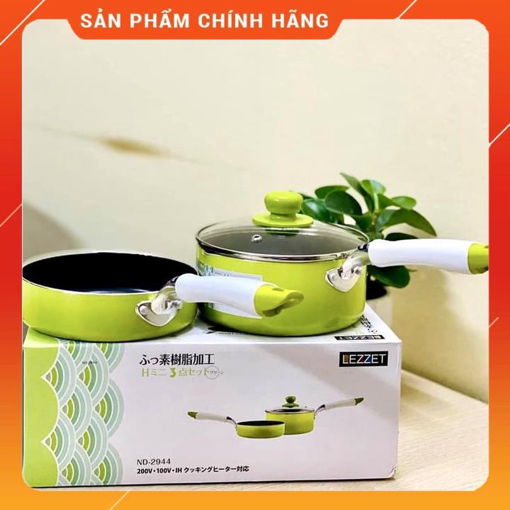 Bộ 2 nồi chảo 16 cm  JUSTCOOK Nhật Bản ND944 (thanh lý)