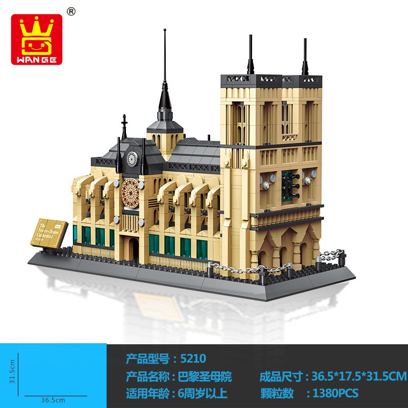 BILEGOX Lego Nhà thờ Đức bà Paris Pháp WANGE 5210 NLG0043-10