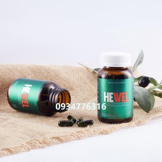 Viên uống HEWEL bổ gan (30 viên)