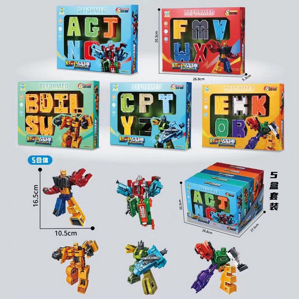 Đồ chơi xếp chữ cho bé bộ xếp chữ robots đồ chơi giáo dục cho bé trai và bé gái