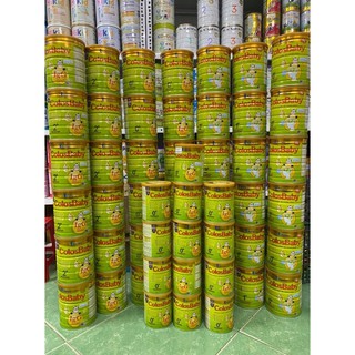 [Tích Điểm] Sữa ColosBaby Gold Số 0,1,2 - Hộp 800g