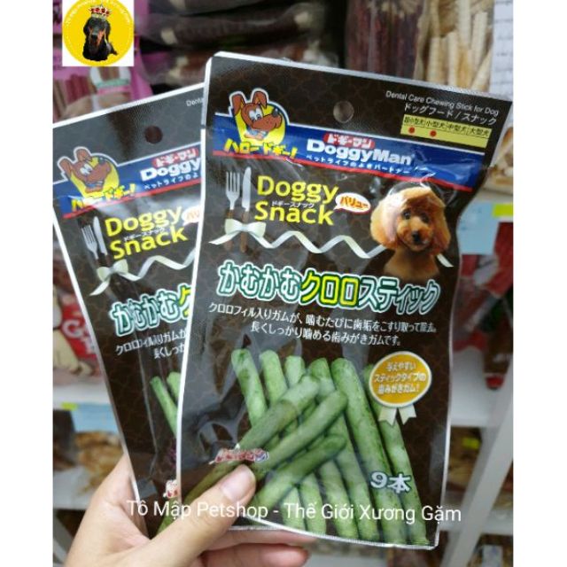 QUE DA BÒ GẶM THƠM MIỆNG SẠCH RĂNG DENTAL CARE CHO CHÓ DOGGYMAN