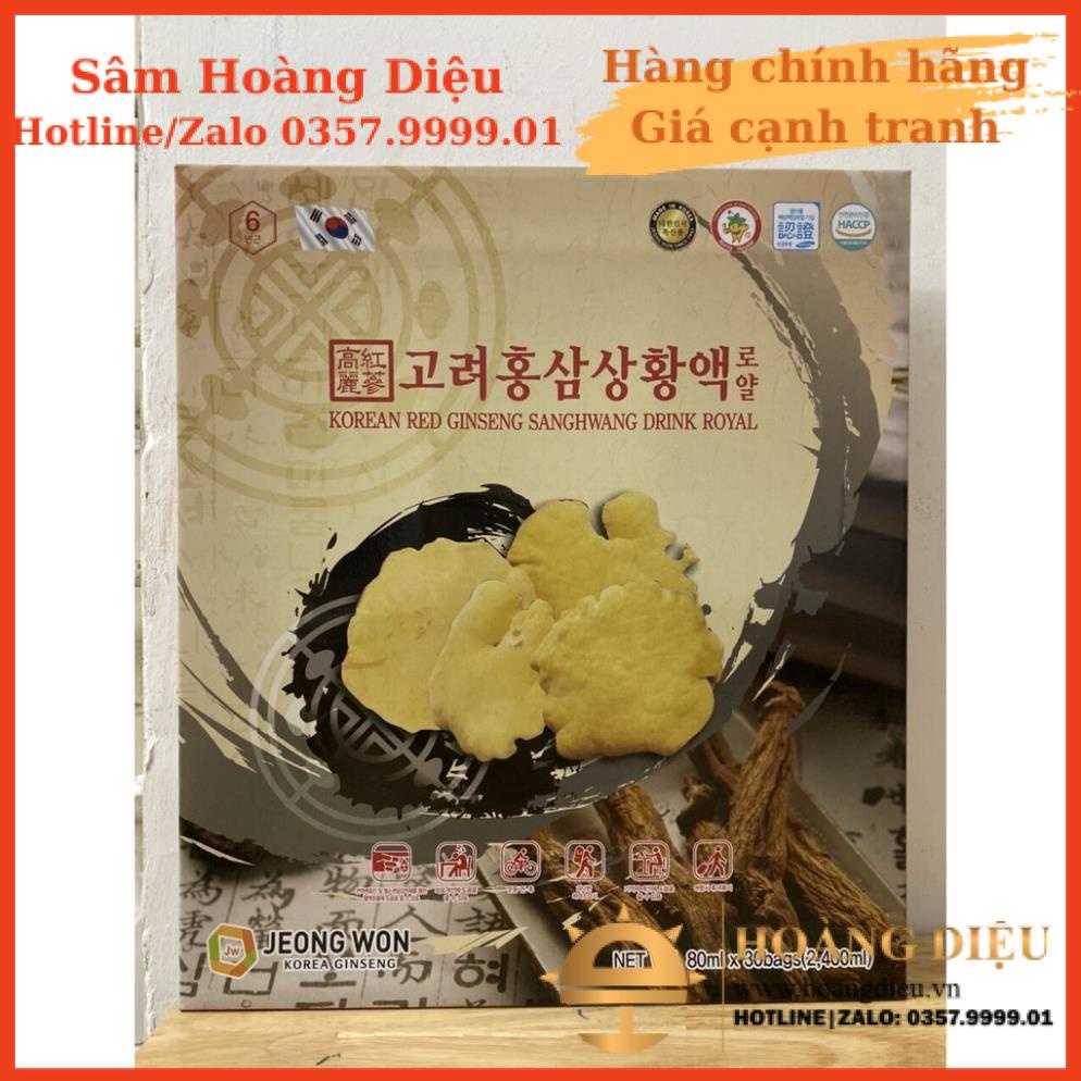 SÂM HOÀNG DIỆU - Nước Tinh Chất Hồng Sâm Nấm Thượng Hoàng JeongWon Hộp Hộp 30 gói x 70ml