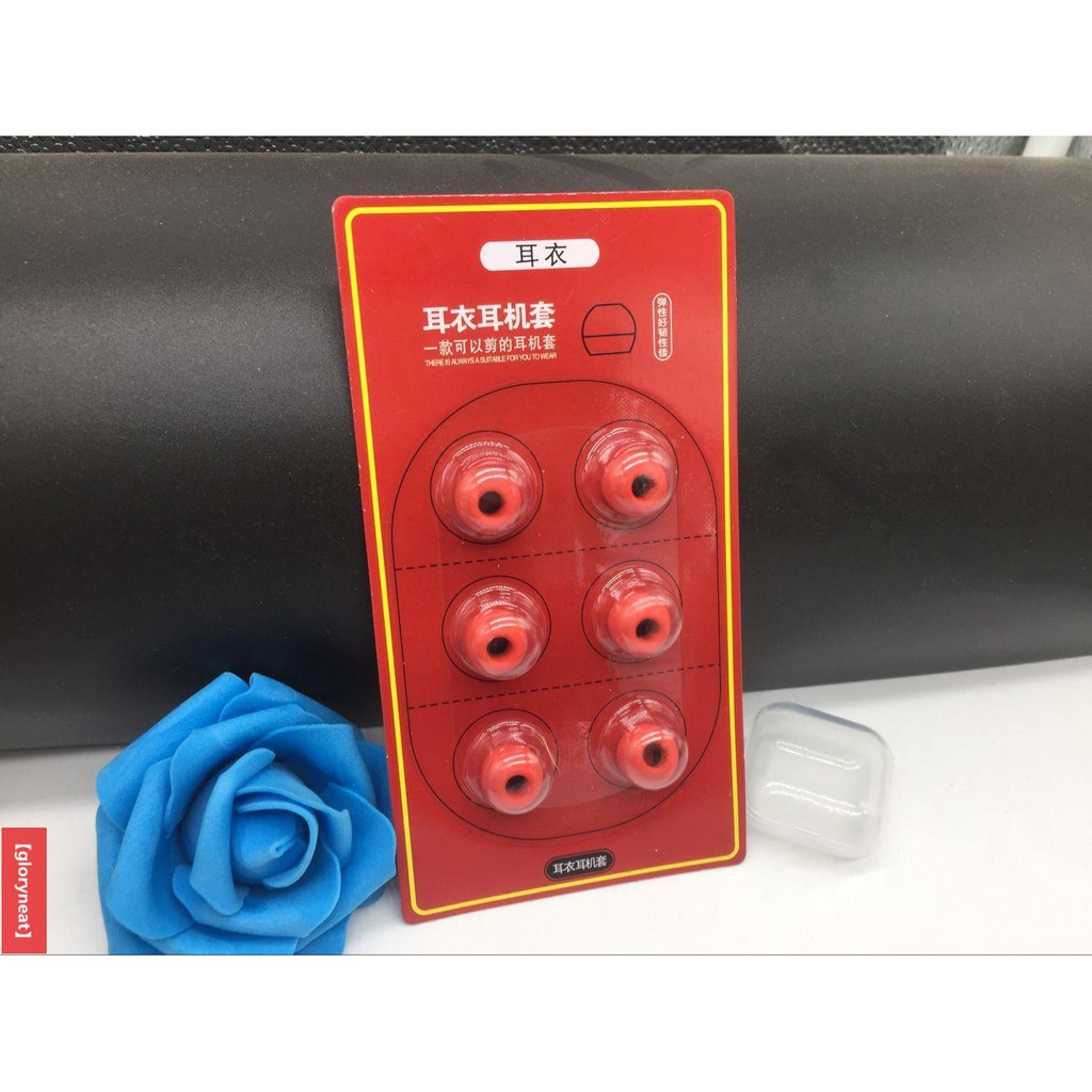 Móc Tai Nghe Kỹ Thuật Số Chuyên Dụng Cho Jbl / T180a / T280a / T380a / E10 | BigBuy360 - bigbuy360.vn