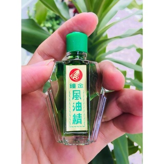 DẦU GIÓ KIM CHUÔNG 10ml (Hộp 12 chai)