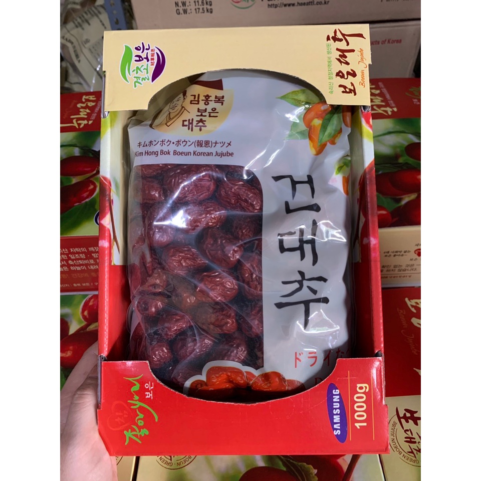Táo Đỏ Hàn Quốc Sấy Khô【Đóng Hộp 1kg Đẹp Sang】 kèm túi xách