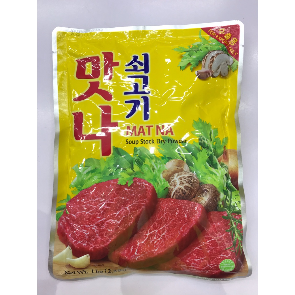 Bột nêm gia vị thịt bò Daesang Hàn Quốc, Bột cari cay Ottogi Hàn Quốc gói 1kg