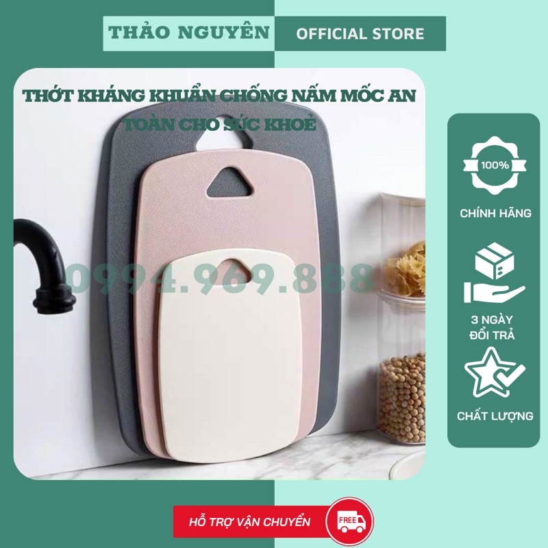 Thớt Kháng Khuẩn 3PCS -- ECCO (set 3 cái) Thớt Nhựa Cao Cấp Chống Nấm Mốc Trơn Trượt - Chất Liệu An Toàn Cho Sức Khỏe