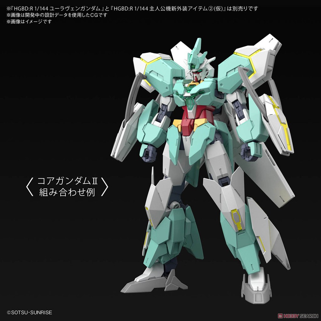 Mô Hình Gundam HG NEPTEIGHT WEAPON Bandai 1/144 Hgbd Build Divers Re: Rise Đồ Chơi Lắp Ráp Anime Nhật