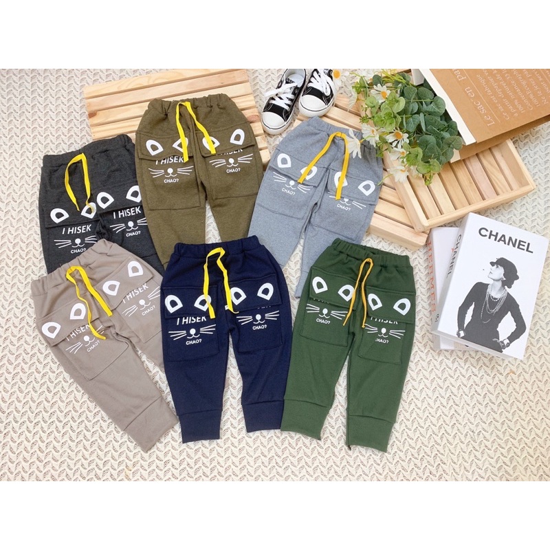 Quần thu đông cho bé có túi hộp K004