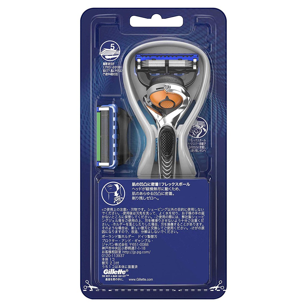 Dao cạo râu 5 lưỡi Gillette Fusion 5+1 Proglide Flexball Nhật Bản