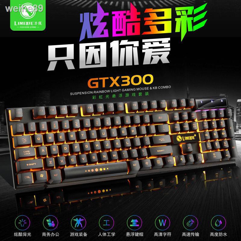 Bộ Chuột Và Bàn Phím Cơ Phát Quang Độc Đáo | BigBuy360 - bigbuy360.vn