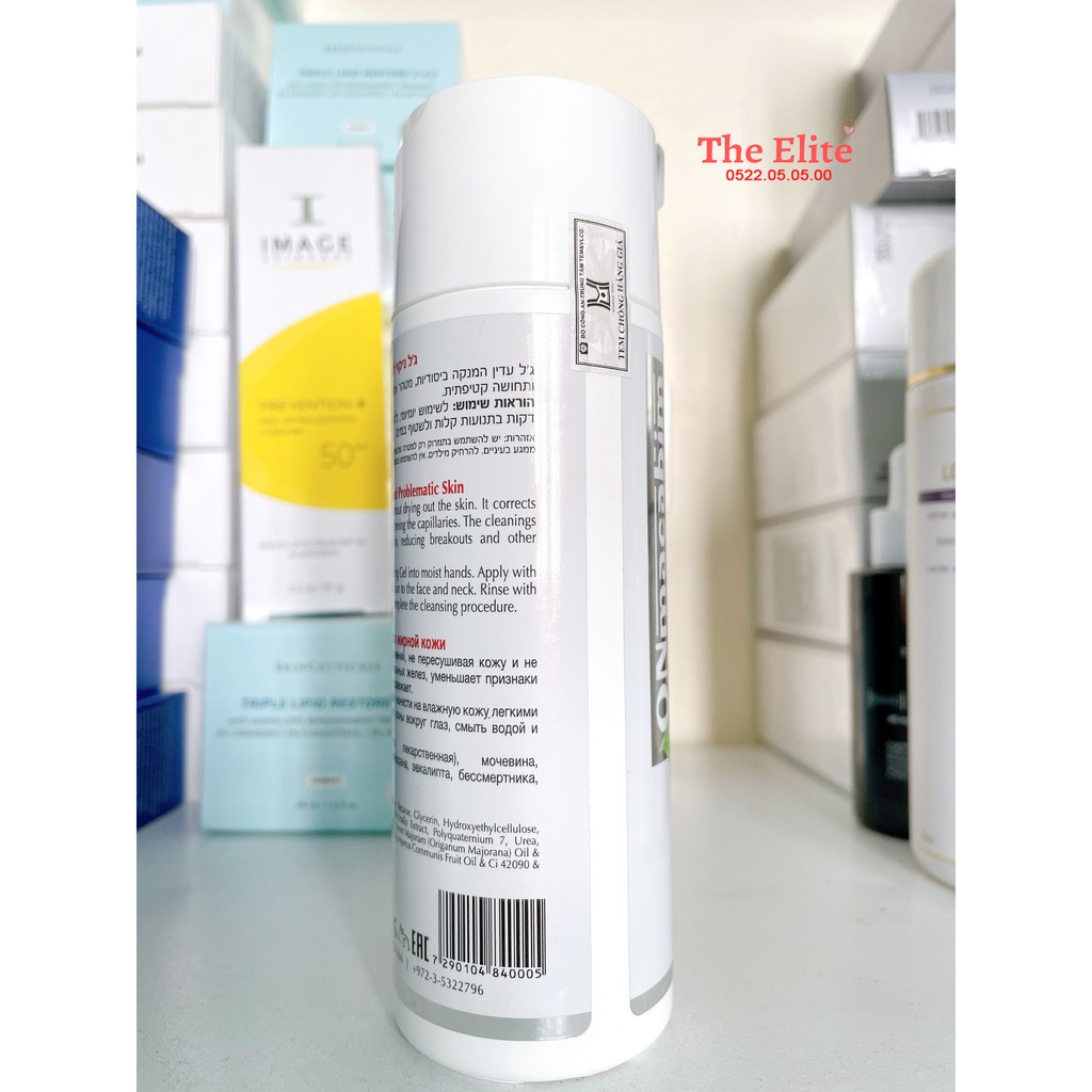Sữa rửa mặt OnMacabim DM Cleansing Gel cho da nhạy cảm Oily and Problematic Skin 200 ml