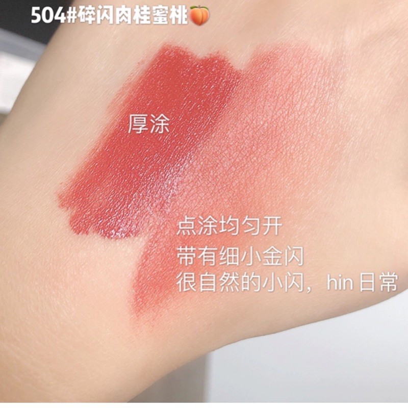 SON HAI LUN LI REN | BigBuy360 - bigbuy360.vn