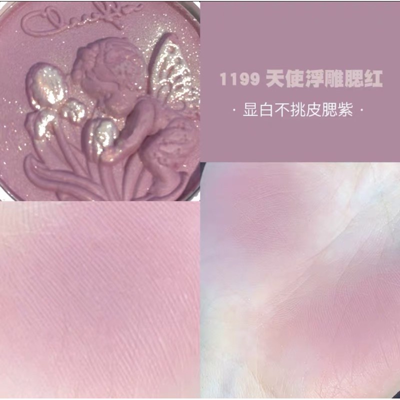 Phấn má hồng Cheerflor | BigBuy360 - bigbuy360.vn