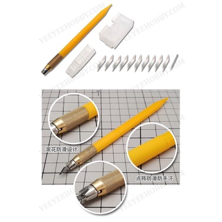 DỤNG CỤ MÔ HÌNH MOSHI - BỘ DAO GỌT MÔ HÌNH MS062