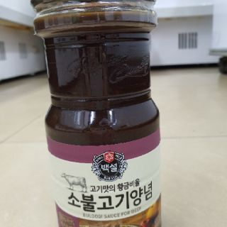 Sốt ướp thịt bò bulgogi 280g