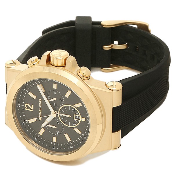 Đồng Hồ Nam Michael Kors MK8445