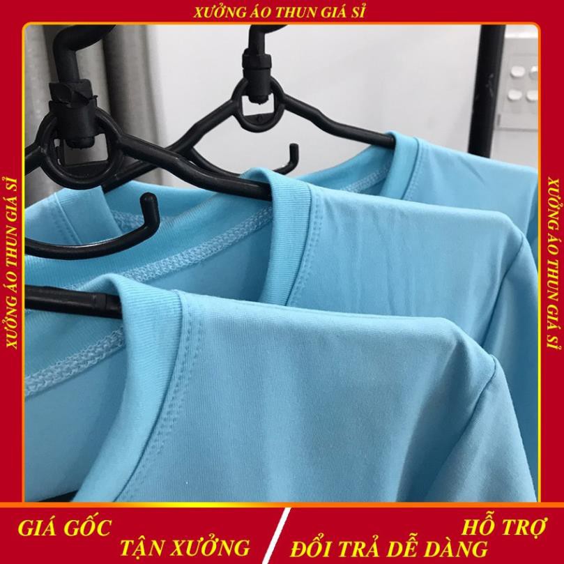 Áo Thun - Áo Phông Trơn Tay Ngắn Cổ Tròn Nam Nữ Màu Xanh Ngọc - Thiên Thanh | Xưởng áo thun giá sỉ 👕 *