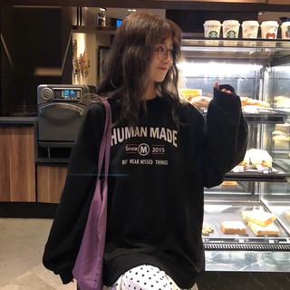 Swt nỉ dày Human Made