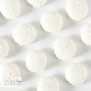 Marshmallow Vụn Dừa UDK AJI ICHIBAN