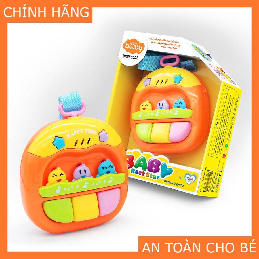 Đồ Chơi Baby Rock Star - Organ Điện Tử DUKA DK580002