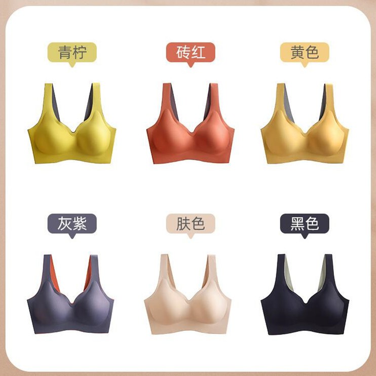 Áo Lót Nâng Ngực Chất Liệu Latex Thời Trang Dành Cho Nữ | BigBuy360 - bigbuy360.vn