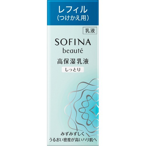 Ruột Thay thế Sữa dưỡng ẩm cao Sofina cao cấp Nhật 60g