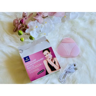 MÁY DƯỠNG DA BA CHỨC NĂNG NỘI ĐỊA ĐỨC TCHIBO